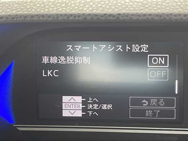 ダイハツ タント カスタム X 千葉県 2021(令3)年 4.1万km ブラックマイカメタリック 衝突被害軽減システム/レーンキープアシスト/コーナーセンサー（前後）/純正フリップダウンモニター/純正SDナビ(NSZN-Y71DS)/　（Bluetooth/CD/DVD/フルセグTV/USB）/車外カメラ/　（バック/全方位）/社外ETC/純正ドライブレコーダー（前後）/両側パワースライドドア/シートヒーター（D/N席）/純正フロアマット/アイドリングストップ/パワーステアリング/オートライト/LEDヘッドライト/純正14インチアルミホイール