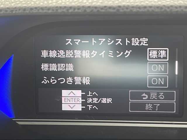 ダイハツ タント カスタム X 千葉県 2021(令3)年 4.1万km ブラックマイカメタリック 衝突被害軽減システム/レーンキープアシスト/コーナーセンサー（前後）/純正フリップダウンモニター/純正SDナビ(NSZN-Y71DS)/　（Bluetooth/CD/DVD/フルセグTV/USB）/車外カメラ/　（バック/全方位）/社外ETC/純正ドライブレコーダー（前後）/両側パワースライドドア/シートヒーター（D/N席）/純正フロアマット/アイドリングストップ/パワーステアリング/オートライト/LEDヘッドライト/純正14インチアルミホイール