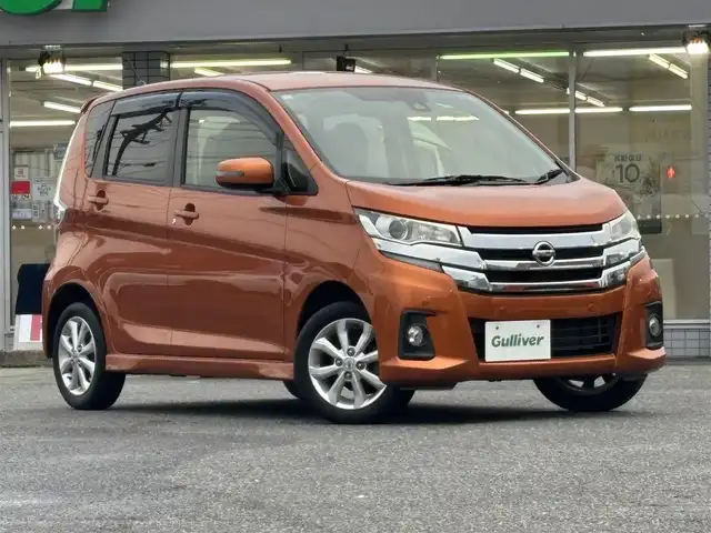 日産 デイズ ハイウェイスターX 愛知県 2019(平31)年 4.5万km プレミアムサンシャインオレンジ /禁煙車//純正メモリーナビ//フルセグ/BT/CD/DVD/AUX//純正AW//純正ドアバイザー//フロアマット//前方純正ドライブレコーダー//プッシュスタート//バック・全方位カメラ//革巻きステアリング//ステアリングスイッチ//ETC//オートライト//オートマチックハイビーム//フォグランプ//アイドリングストップ//横滑り防止装置//レーンキープアシスト//プリクラッシュ//前後クリアランスソナー//Wエアバッグ//取扱説明書//整備記録簿//R4.R6