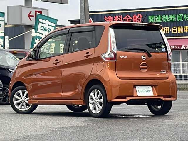 日産 デイズ ハイウェイスターX 愛知県 2019(平31)年 4.5万km プレミアムサンシャインオレンジ /禁煙車//純正メモリーナビ//フルセグ/BT/CD/DVD/AUX//純正AW//純正ドアバイザー//フロアマット//前方純正ドライブレコーダー//プッシュスタート//バック・全方位カメラ//革巻きステアリング//ステアリングスイッチ//ETC//オートライト//オートマチックハイビーム//フォグランプ//アイドリングストップ//横滑り防止装置//レーンキープアシスト//プリクラッシュ//前後クリアランスソナー//Wエアバッグ//取扱説明書//整備記録簿//R4.R6