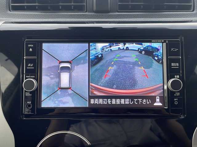 日産 デイズ ハイウェイスターX 愛知県 2019(平31)年 4.5万km プレミアムサンシャインオレンジ /禁煙車//純正メモリーナビ//フルセグ/BT/CD/DVD/AUX//純正AW//純正ドアバイザー//フロアマット//前方純正ドライブレコーダー//プッシュスタート//バック・全方位カメラ//革巻きステアリング//ステアリングスイッチ//ETC//オートライト//オートマチックハイビーム//フォグランプ//アイドリングストップ//横滑り防止装置//レーンキープアシスト//プリクラッシュ//前後クリアランスソナー//Wエアバッグ//取扱説明書//整備記録簿//R4.R6