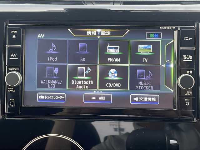 日産 デイズ ハイウェイスターX 愛知県 2019(平31)年 4.5万km プレミアムサンシャインオレンジ /禁煙車//純正メモリーナビ//フルセグ/BT/CD/DVD/AUX//純正AW//純正ドアバイザー//フロアマット//前方純正ドライブレコーダー//プッシュスタート//バック・全方位カメラ//革巻きステアリング//ステアリングスイッチ//ETC//オートライト//オートマチックハイビーム//フォグランプ//アイドリングストップ//横滑り防止装置//レーンキープアシスト//プリクラッシュ//前後クリアランスソナー//Wエアバッグ//取扱説明書//整備記録簿//R4.R6