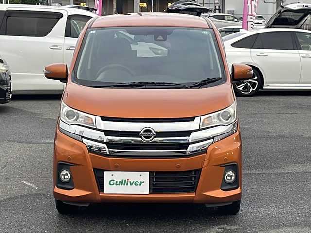 日産 デイズ ハイウェイスターX 愛知県 2019(平31)年 4.5万km プレミアムサンシャインオレンジ /禁煙車//純正メモリーナビ//フルセグ/BT/CD/DVD/AUX//純正AW//純正ドアバイザー//フロアマット//前方純正ドライブレコーダー//プッシュスタート//バック・全方位カメラ//革巻きステアリング//ステアリングスイッチ//ETC//オートライト//オートマチックハイビーム//フォグランプ//アイドリングストップ//横滑り防止装置//レーンキープアシスト//プリクラッシュ//前後クリアランスソナー//Wエアバッグ//取扱説明書//整備記録簿//R4.R6