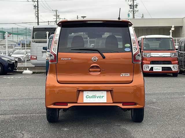 日産 デイズ ハイウェイスターX 愛知県 2019(平31)年 4.5万km プレミアムサンシャインオレンジ /禁煙車//純正メモリーナビ//フルセグ/BT/CD/DVD/AUX//純正AW//純正ドアバイザー//フロアマット//前方純正ドライブレコーダー//プッシュスタート//バック・全方位カメラ//革巻きステアリング//ステアリングスイッチ//ETC//オートライト//オートマチックハイビーム//フォグランプ//アイドリングストップ//横滑り防止装置//レーンキープアシスト//プリクラッシュ//前後クリアランスソナー//Wエアバッグ//取扱説明書//整備記録簿//R4.R6