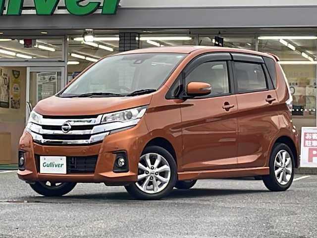 日産 デイズ ハイウェイスターX 愛知県 2019(平31)年 4.5万km プレミアムサンシャインオレンジ /禁煙車//純正メモリーナビ//フルセグ/BT/CD/DVD/AUX//純正AW//純正ドアバイザー//フロアマット//前方純正ドライブレコーダー//プッシュスタート//バック・全方位カメラ//革巻きステアリング//ステアリングスイッチ//ETC//オートライト//オートマチックハイビーム//フォグランプ//アイドリングストップ//横滑り防止装置//レーンキープアシスト//プリクラッシュ//前後クリアランスソナー//Wエアバッグ//取扱説明書//整備記録簿//R4.R6
