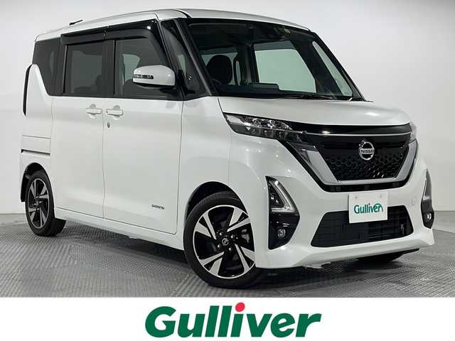 日産 ルークス ハイウェイスター Gターボ 広島県 2022(令4)年 3.4万km ホワイトパール 禁煙車/純正９型ナビ/アラウンドビューモニター/ＥＴＣ/ドラレコ/オートマチックハイビーム/衝突軽減/レーンキープ/ＬＥＤヘッドライト/ステアリングスイッチ/ヘッドライトレベライザー/セーフティシールドスイッチ/純正15インチアルミホイール(165/55/R15)/エアバッグ(運転席/助手席/サイド/カーテン)