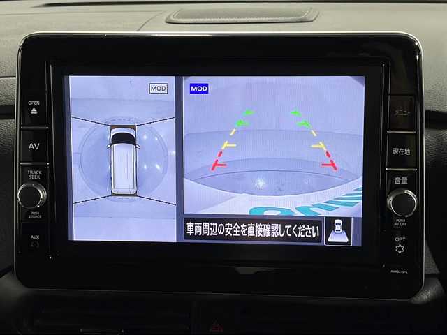 日産 ルークス ハイウェイスター Gターボ 広島県 2022(令4)年 3.4万km ホワイトパール 禁煙車/純正９型ナビ/アラウンドビューモニター/ＥＴＣ/ドラレコ/オートマチックハイビーム/衝突軽減/レーンキープ/ＬＥＤヘッドライト/ステアリングスイッチ/ヘッドライトレベライザー/セーフティシールドスイッチ/純正15インチアルミホイール(165/55/R15)/エアバッグ(運転席/助手席/サイド/カーテン)