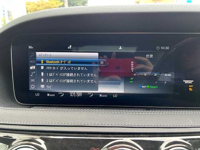 メルセデス・ベンツ Ｓ４５０Ｌ 東京都 2019(平31)年 1.8万km ダイヤモンドホワイト 純正HDDナビ/パノラミックススライディングルーフ/レーダーセーフティパッケージ/・アクティブディスタンスアシストディストロニック/・アクティブステアリングアシスト/・アクティブエマージェンシーストップアシスト/・アクティブブレーキアシスト/・アクティブブラインドスポットアシスト/・アクティブレーンチェンジアシスト/・トラフィックサインアシスト/・渋滞時緊急ブレーキ機能/・PRE-SAFE/360度カメラシステム/アクティブパーキングアシスト/パワーシート（前席/後席）/ヘッドアップディスプレイ/Burmesterサラウンドサウンドシステム/LEDヘッドライト/ETC2.0/純正ドライブレコーダー前後/保証書/取扱説明書