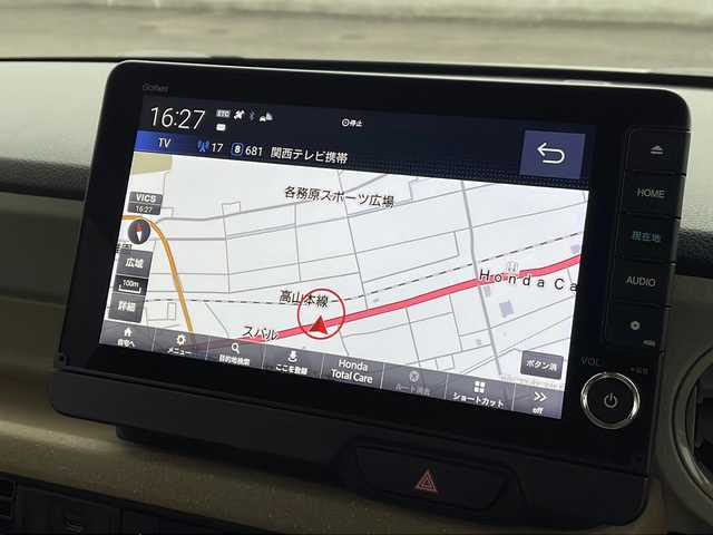 ホンダ Ｎ ＢＯＸ 岐阜県 2023(令5)年 2.3万km プレミアムサンライトホワイトパール ホンダセンシング/レーンキープ/ステアリングアシスト/アダプティブクルーズコントロール/先行車発信お知らせ/歩行者事故低減ステアリング/標識認識機能/誤発進抑制機能/後方誤発進抑制機能/近距離衝突軽減ブレーキ/急アクセル抑制機能/パーキングセンサーシステム/９インチコネクトナビ/DVD/Bluetooth/フルセグTV/バックカメラ/両側パワースライドドア/LEDオートライト/オートハイビーム/前席シートヒーター/リアサンシェード/電子パーキング/シートバックテーブル/リアシート左右独立センターアーム/保証書/取扱説明書/スペアキー