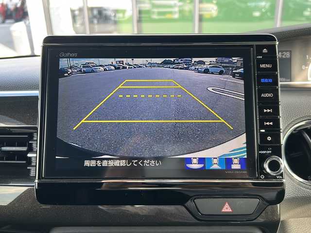 ホンダ Ｎ ＢＯＸ カスタム G L ターボ ホンダセンシング 岐阜県 2019(平31)年 3.8万km クリスタルブラックパール 登録時走行距離37906km/純正８型ナビ（VXU-195NB）/ワンセグテレビ/バックカメラ/Blue tooth・CD・DVD・SDミュージックサーバー/ビルトインETC/両側パワースライドドア/ターボ車/ホンダセンシング/コーナーセンサー後方/ＬＥＤヘッドライト/レーンキープアシスト/レーダークルーズコントロール/横滑り防止装置/盗難防止装置/ハーフレザーシート/ベンチシート/フルフラットシート/純正フロアマット/プッシュスタート/スマートキー/純正１５アルミ/ラメ加工インパネ/パドルシフト