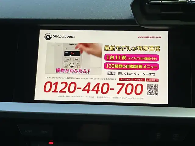 アウディ アウディ Ａ３ SB 30TFSI 三重県 2024(令6)年 0.9万km 白 ♪走行8756キロ♪/♪車検9年5月26日/♪ドライバーアシストシステム/・速度警告機能/・アダプティブドライブアシスト/・エフィシェンシアシスト/・レーン逸脱警告/・速度警告/・接近警告/・降車警告/・パークアシスト/・コーナーソナー/♪Audiプレセンス/♪サイドアシスト/♪メーカーナビ/・フルセグ/・Bluetooth/♪バックカメラ/♪USB×2/♪アイドリングストップ/♪パドルシフト/♪LEDヘッドライト/♪オートライト/♪リアフォグライト/♪ウインカーミラー/♪エクステリアライト/♪レーンセンサー/♪D/N席シートヒーター/♪ステアリングスイッチ/♪オートリトラ/♪サイド&カーテンエアバック/♪フロアマット/♪純正16インチアルミ