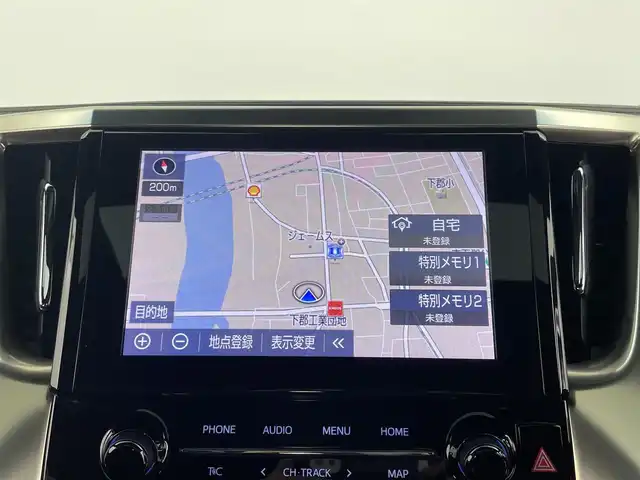 トヨタ アルファード S タイプゴールドⅢ 大分県 2023(令5)年 2.5万km ホワイトパールクリスタルシャイン トヨタセーフティーセンス/・プリクラッシュセーフティー/・LTA操舵支援有/・レーダークルーズコントロール/・オートハイビーム/純正ナビ/（フルセグ/CD/DVD/Bluetooth）/ツインムーンルーフ/フリップダウンモニター/デジタルインナーミラー/電動パーキングブレーキ/オートブレーキホールド/ハーフレザーシート/ビルトインETC2.0/スマートキー・プッシュスタート/純正アルミホイール