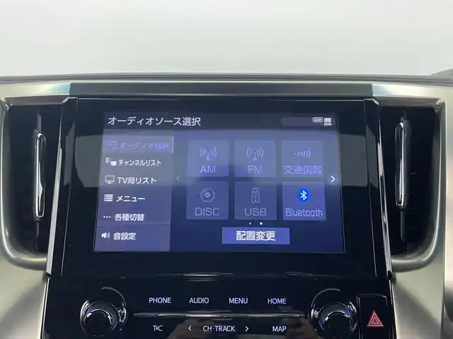 トヨタ アルファード S タイプゴールドⅢ 大分県 2023(令5)年 2.5万km ホワイトパールクリスタルシャイン トヨタセーフティーセンス/・プリクラッシュセーフティー/・LTA操舵支援有/・レーダークルーズコントロール/・オートハイビーム/純正ナビ/（フルセグ/CD/DVD/Bluetooth）/ツインムーンルーフ/フリップダウンモニター/デジタルインナーミラー/電動パーキングブレーキ/オートブレーキホールド/ハーフレザーシート/ビルトインETC2.0/スマートキー・プッシュスタート/純正アルミホイール