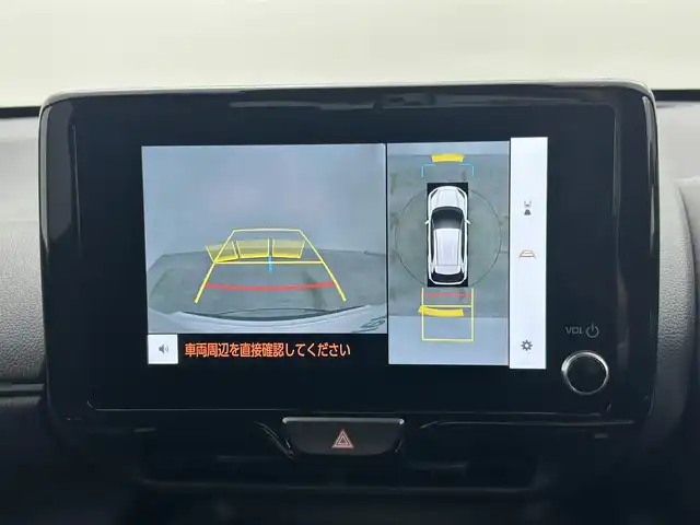 トヨタ ヤリスクロス ハイブリッド Z 岡山県 2024(令6)年 0.7万km ブラックマイカ/プラチナホワイトパールマイカ 純正８インチディスプレイオーディオ/【ナビ/Bluetooth/フルセグTV/Carplay】/パノラミックビューモニター/ハーフレザーシート/前席シートヒーター/ステアリングヒーター/レーダークルーズコントロール/社外ドライブレコーダー（前後）/型番:TZ-DR210/ビルトインＥＴＣ/プリクラッシュセーフティ/HDMI接続/オートブレーキホールド/ＬＥＤヘッドライト/オートハイビーム/ブラインドスポットモニター/テレビキャンセラー/スマートキー×1