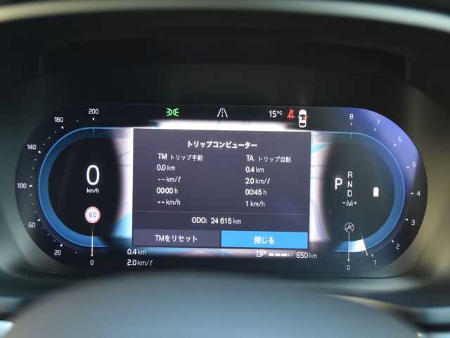 ボルボ ボルボ Ｖ６０ アルティメット B4 和歌山県 2023(令5)年 2.5万km オニキスブラックP 黒革 /Googleナビ /CarPlay /360度カメラ /harman/kardon /オートテールゲート /ACC /BSM /LKA /衝突軽減ブレーキ /HUD /前後ドラレコ /パワーシート /シートヒーター /ベンチレーション /ステアリングヒーター /LEDライト /ETC