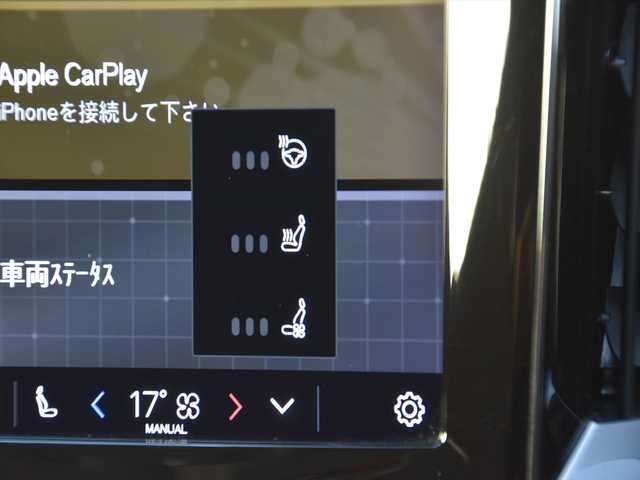 ボルボ ボルボ Ｖ６０ アルティメット B4 和歌山県 2023(令5)年 2.5万km オニキスブラックP 黒革 /Googleナビ /CarPlay /360度カメラ /harman/kardon /オートテールゲート /ACC /BSM /LKA /衝突軽減ブレーキ /HUD /前後ドラレコ /パワーシート /シートヒーター /ベンチレーション /ステアリングヒーター /LEDライト /ETC