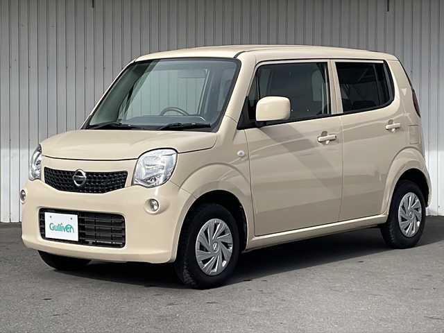 日産 モコ