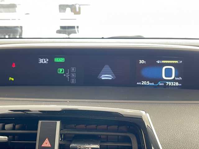トヨタ プリウス Sツーリングセレクション 岐阜県 2019(令1)年 8万km ホワイトパールクリスタルシャイン ワンオーナー/プリクラッシュセーフティ/車線逸脱警報/オートマチックハイビーム/純正ナビ/フルセグTV/Bluetooth/革シート/前席シートヒーター/純正ドライブレコーダー/LEDヘッドライト/ビルトインETC/スタッドレスタイヤ４本積込/保証書/取扱説明書/スペアキー