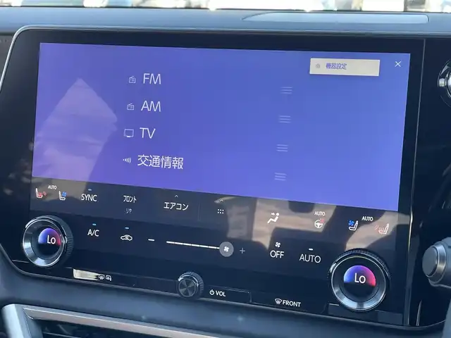 レクサス ＲＸ 500h Fスポーツパフォーマンス 道南・函館 2024(令6)年 0.9万km ホワイトノーヴァガラスフレーク ・純正ナビ/・フルセグＴＶ/・パノラマルーフ/・床下透過全周囲カメラ/・ドライブレコーダー/・寒冷地仕様/・ワンオーナー/・赤内装/・デジタルインナーミラー/・輻射ヒータ/・ルーフレール/・パワーバックドア/・駐車支援システム/・ドライバーモニター/・ＥＴＣ