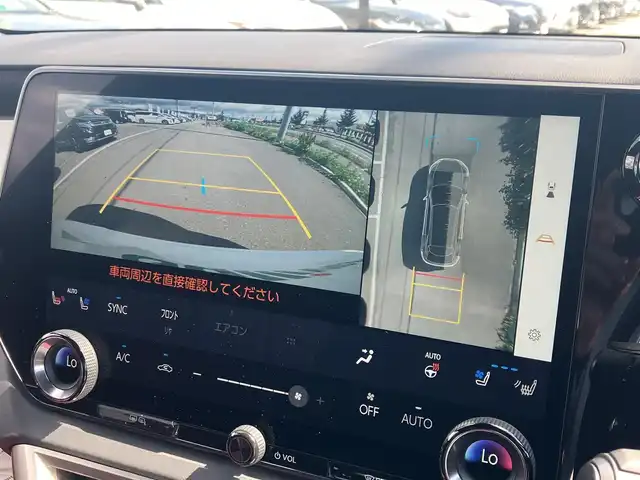 レクサス ＲＸ 500h Fスポーツパフォーマンス 道南・函館 2024(令6)年 0.9万km ホワイトノーヴァガラスフレーク ・純正ナビ/・フルセグＴＶ/・パノラマルーフ/・床下透過全周囲カメラ/・ドライブレコーダー/・寒冷地仕様/・ワンオーナー/・赤内装/・デジタルインナーミラー/・輻射ヒータ/・ルーフレール/・パワーバックドア/・駐車支援システム/・ドライバーモニター/・ＥＴＣ