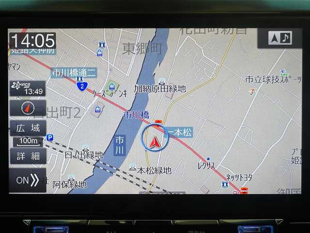 トヨタ アルファード S Cパッケージ 兵庫県 2019(令1)年 6.6万km ホワイトパールクリスタルシャイン ALPINE11型ナビ/(EX11Z)/フルセグ CD DVD BT MSV/ALPINE12.8型フリップダウンモニター/デジタルインナーミラー/モデリスタエアロ/レーダークルーズコントロール/プリクラッシュセーフティー/LTA/RSA/PKSB/BSM/クリアランスソナー/ETC/バックカメラ/レザーシート/シートヒーター/ベンチレーション/パワーシート/ステアリングヒーター/三眼LEDヘッドライト/LEDフォグライト/オートライト/オートハイビーム/スマートキー