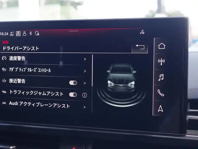 アウディ Ａ５ SB 35TDI Sライン 埼玉県 2021(令3)年 1.9万km ミトスブラックメタリック ブラックハーフレザーシート/アダプティブクルーズコントロール/バーチャルコックピット/CarPlay/パークセンサー/ブラインドスポットモニター/全周囲カメラ/純正ナビ/ドラレコ/ETC/置くだけ充電/前席シートヒーター
