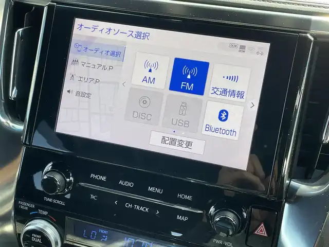 トヨタ アルファードハイブリット S タイプゴールド 道央・札幌 2021(令3)年 9.6万km ホワイトパールクリスタルシャイン ・4WD/・衝突軽減ブレーキ/・寒冷地仕様/・両側パワースライドドア/・純正ナビ/CD&DVD&BT&フルセグTV&AppleCarPlay/・キャンセラー/・ハンズフリー/・フリップダウンモニター(リモコン付)/・バックカメラ/・コーナーセンサー/・レーンキープアシスト/・レーダークルーズコントロール(追従走行あり)/・横滑り防止装置/・WAC/・前席バニティミラー(両側ライト付)/・ウォークスルー/・2列目両側オットマン/・USB入力端子/・1列目2列目100V充電/・プッシュスタート/・スマートキー/・ワイパー熱線/・前方純正ドライブレコーダー/・ビルトインETC/・オートライト/・オートマチックハイビーム/・前後コーナーセンサー/・電動格納ミラー/・ウィンカーミラー/・フォグランプ/・純正フロアマット/・ドアバイザー/・積込17インチ冬タイヤ