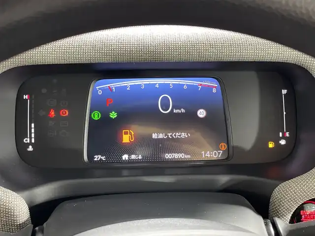 ホンダ フリード AIR 神奈川県 2024(令6)年 0.8万km プラチナホワイトパール 純正11インチナビゲーション/Bluetooth　フルセグ　SD　CD　DVD　USB/バックカメラ/両側パワースライドドア/電動サイドステップ/ホンダセンシング/衝突軽減ブレーキ（CMBS）/踏み間違い衝突軽減システム/急アクセル抑制機能/路外逸脱抑制機能/歩行者事故低減ステアリング/先行車発進お知らせ機能/標識認識機能/パーキングセンサーシステム/オートハイビーム/渋滞追従機能付アダプティブクルーズコントロール（ACC）/車線維持支援システム（LKAS）/トラフィックジャムアシスト（渋滞運転支援機能）/ブラインドスポットインフォメーション/社外ETC/純正前方ドライブレコーダー/純正フロアマット/ステアリングスイッチ/シートリフター/プッシュスタート/LEDヘッドライト/オートライト/純正15インチアルミホイール/純正ドアバイザー/スマートキー/電動格納ミラー/ウインカーミラー