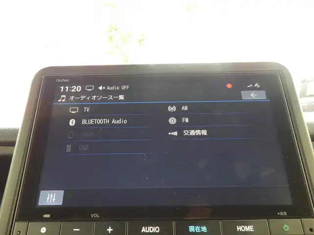 ホンダ Ｎ ＢＯＸ カスタム ターボ 千葉県 2024(令6)年 0.7万km プラチナホワイトパール ホンダセンシング/・衝突軽減ブレーキ（CMBS）/・車線維持支援システム（LKAS）/・アダプティブクルーズコントロール（ACC）/・後方誤発進抑制機能/・誤発進抑制機能/両側パワースライドドア/ハーフレザーシート/前席シートヒーター/純正コネクトナビ/地デジTV/【Bluetooth接続】/バックカメラ/革巻きステアリング/ステアリングスイッチ/LEDヘッドライト/ウインカーミラー/コーナーセンサー/純正15インチアルミホイル/サイド/カーテンエアバッグ/Honda スマートキー