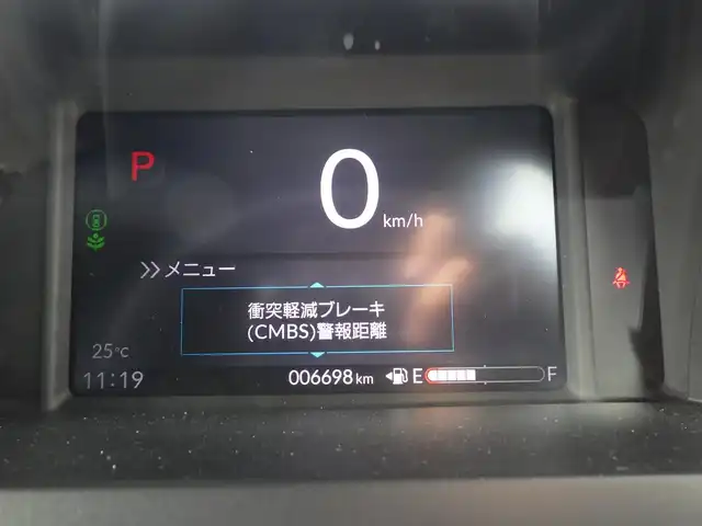 ホンダ Ｎ ＢＯＸ カスタム ターボ 千葉県 2024(令6)年 0.7万km プラチナホワイトパール ホンダセンシング/・衝突軽減ブレーキ（CMBS）/・車線維持支援システム（LKAS）/・アダプティブクルーズコントロール（ACC）/・後方誤発進抑制機能/・誤発進抑制機能/両側パワースライドドア/ハーフレザーシート/前席シートヒーター/純正コネクトナビ/地デジTV/【Bluetooth接続】/バックカメラ/革巻きステアリング/ステアリングスイッチ/LEDヘッドライト/ウインカーミラー/コーナーセンサー/純正15インチアルミホイル/サイド/カーテンエアバッグ/Honda スマートキー