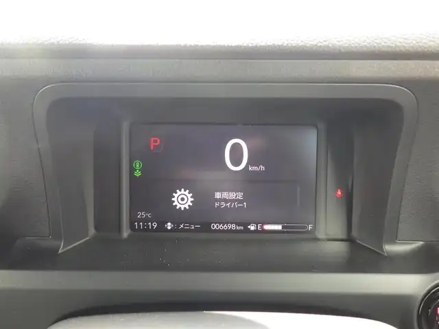 ホンダ Ｎ ＢＯＸ カスタム ターボ 千葉県 2024(令6)年 0.7万km プラチナホワイトパール ホンダセンシング/・衝突軽減ブレーキ（CMBS）/・車線維持支援システム（LKAS）/・アダプティブクルーズコントロール（ACC）/・後方誤発進抑制機能/・誤発進抑制機能/両側パワースライドドア/ハーフレザーシート/前席シートヒーター/純正コネクトナビ/地デジTV/【Bluetooth接続】/バックカメラ/革巻きステアリング/ステアリングスイッチ/LEDヘッドライト/ウインカーミラー/コーナーセンサー/純正15インチアルミホイル/サイド/カーテンエアバッグ/Honda スマートキー