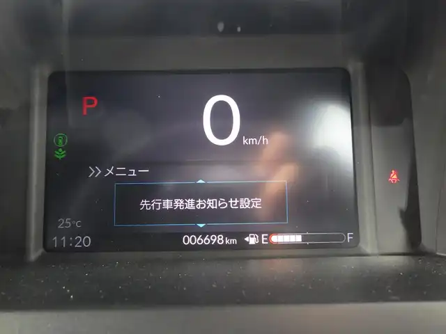 ホンダ Ｎ ＢＯＸ カスタム ターボ 千葉県 2024(令6)年 0.7万km プラチナホワイトパール ホンダセンシング/・衝突軽減ブレーキ（CMBS）/・車線維持支援システム（LKAS）/・アダプティブクルーズコントロール（ACC）/・後方誤発進抑制機能/・誤発進抑制機能/両側パワースライドドア/ハーフレザーシート/前席シートヒーター/純正コネクトナビ/地デジTV/【Bluetooth接続】/バックカメラ/革巻きステアリング/ステアリングスイッチ/LEDヘッドライト/ウインカーミラー/コーナーセンサー/純正15インチアルミホイル/サイド/カーテンエアバッグ/Honda スマートキー
