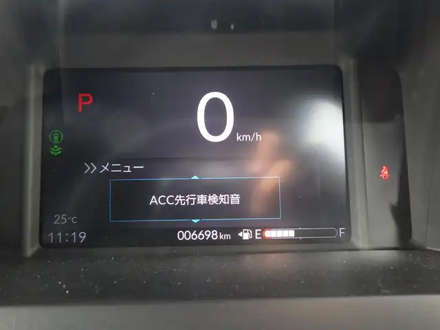 ホンダ Ｎ ＢＯＸ カスタム ターボ 千葉県 2024(令6)年 0.7万km プラチナホワイトパール ホンダセンシング/・衝突軽減ブレーキ（CMBS）/・車線維持支援システム（LKAS）/・アダプティブクルーズコントロール（ACC）/・後方誤発進抑制機能/・誤発進抑制機能/両側パワースライドドア/ハーフレザーシート/前席シートヒーター/純正コネクトナビ/地デジTV/【Bluetooth接続】/バックカメラ/革巻きステアリング/ステアリングスイッチ/LEDヘッドライト/ウインカーミラー/コーナーセンサー/純正15インチアルミホイル/サイド/カーテンエアバッグ/Honda スマートキー