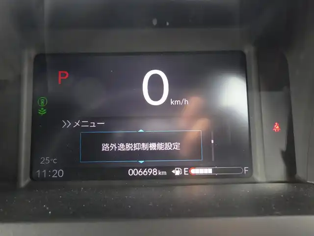 ホンダ Ｎ ＢＯＸ カスタム ターボ 千葉県 2024(令6)年 0.7万km プラチナホワイトパール ホンダセンシング/・衝突軽減ブレーキ（CMBS）/・車線維持支援システム（LKAS）/・アダプティブクルーズコントロール（ACC）/・後方誤発進抑制機能/・誤発進抑制機能/両側パワースライドドア/ハーフレザーシート/前席シートヒーター/純正コネクトナビ/地デジTV/【Bluetooth接続】/バックカメラ/革巻きステアリング/ステアリングスイッチ/LEDヘッドライト/ウインカーミラー/コーナーセンサー/純正15インチアルミホイル/サイド/カーテンエアバッグ/Honda スマートキー