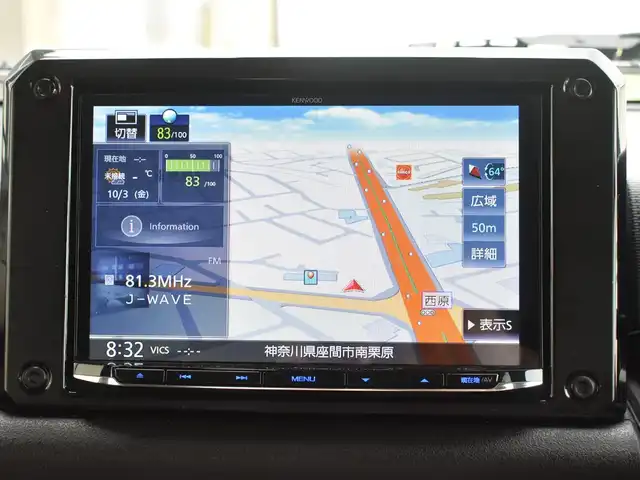 スズキ ジムニー シエラ JC 神奈川県 2024(令6)年 2.1万km ミディアムグレー 社外メモリナビ/フルセグテレビ/バックカメラ/クルーズコントロール/社外ミラー型ドライブレコーダー/ETC/シートカバー/シートヒーター/ETC/LEDヘッドライト/プッシュスタート/スマートキー/保証書/取説/記録(R.6.7)/スペアスマートキー