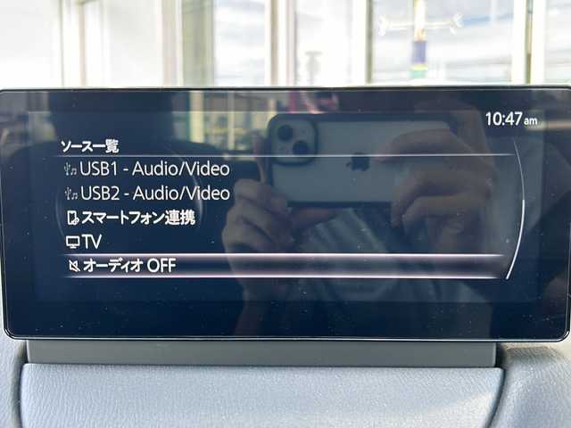マツダ マツダ２ 15スポルト 静岡県 2025(令7)年 0.8万km スノーフレイクホワイトパールマイカ 純正ナビ/・ラジオ/フルセグTV/・Bluetooth/USB/スマホ連携/主要装備/・レーダークルーズコントロール　/・ドライブレコーダー　/・ＥＴＣ　/・ステアリングリモコン　/・全方位カメラ　/・レーンキープアシスト　/・アイドリングストップ　/・コーナーセンサー　/・パドルシフト　/・オートライト/・BSM/・プッシュスタート/・スマートキー/・ヘッドアップディスプレイ/・SOSコール