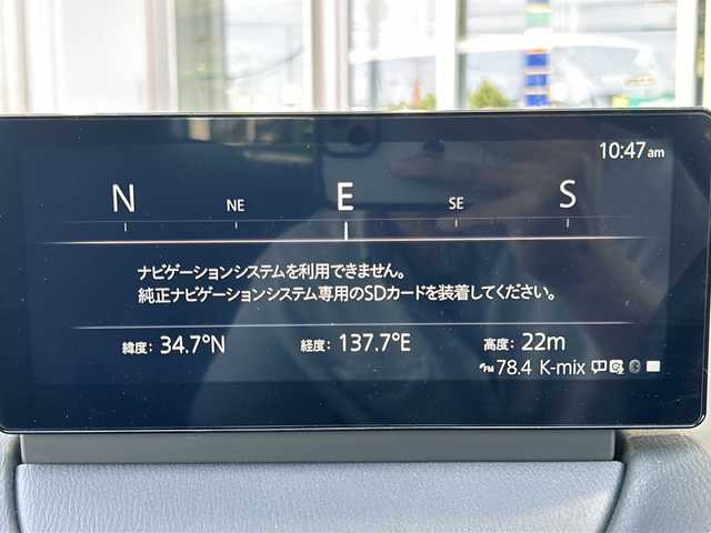 マツダ マツダ２ 15スポルト 静岡県 2025(令7)年 0.8万km スノーフレイクホワイトパールマイカ 純正ナビ/・ラジオ/フルセグTV/・Bluetooth/USB/スマホ連携/主要装備/・レーダークルーズコントロール　/・ドライブレコーダー　/・ＥＴＣ　/・ステアリングリモコン　/・全方位カメラ　/・レーンキープアシスト　/・アイドリングストップ　/・コーナーセンサー　/・パドルシフト　/・オートライト/・BSM/・プッシュスタート/・スマートキー/・ヘッドアップディスプレイ/・SOSコール