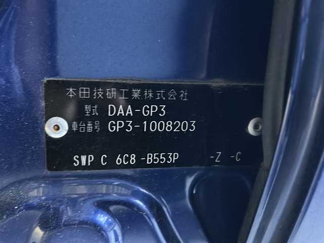 ホンダ フリード ハイブリット ジャストセレクション 兵庫県 2011(平23)年 6.9万km コバルトブルーパール ・純正ナビ/AM/FM/CD/DVD/BT/iPod/TV/・バックカメラ/・クルーズコントロール/・ステアリングリモコン/・純正リアフリップダウンモニター/・パワースライドドア/・ABS/・横滑り防止装置/・ECONモード/・盗難防止装置/・コーナーポール/・前方ドライブレコーダー/・ETC/・ウォークスルー/・ハロゲンオートライト/・オートエアコン/・ウィンカーミラー/・純正フロアマット/・３列シート/・電動格納ミラー/・Wエアバッグ