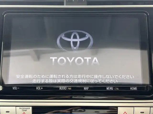 トヨタ ランドクルーザー プラド TX Lパッケージ 佐賀県 2023(令5)年 3万km ブラック 純正9インチナビ/フルセグTV/CD/DVD/Bluetooth/バックカメラ/サンルーフ/モデリスタエアロ/運転席・助手席サイドステップ/衝突被害軽減システム/レーダークルーズコントロール/レーンアシスト/ロードサインアシスト/先行車発進お知らせ機能/オートライト/オートマチックハイビーム/LEDヘッドライト/LEDフォグライト/クリアランスソナー/ビルトインETC/運転席・助手席シートヒーター/運転席・助手席エアシート/運転席・助手席パワーシート/レザーシート/ISOFIX対応/純正19インチアルミホイール/ルーフレール/４WD/純正フロアマット/スマートキー/スペアキー×１