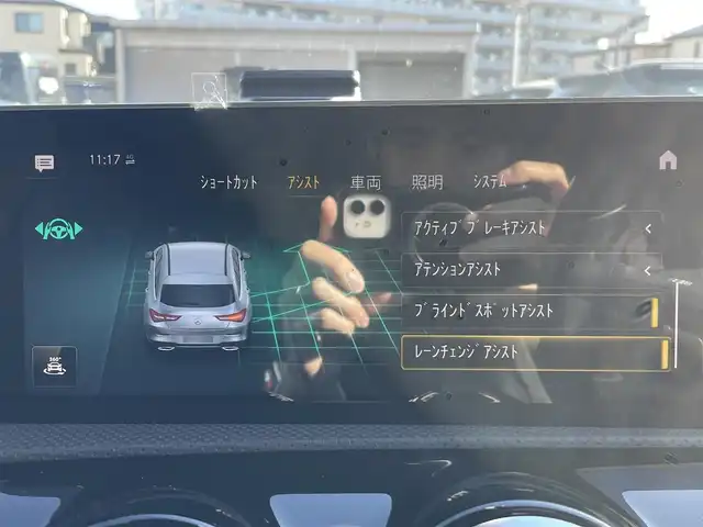 メルセデス・ベンツ ＣＬＡ１８０ Sブレイク 栃木県 2021(令3)年 4.4万km デジタルホワイト レーダーセーフティパッケージ/アドバンスドパッケージ/ナビゲーションパッケージ /（AM/FM/Bluetooth/USB)/フルセグ/純正前後ドラレコ　/フットトランクオープナー　/HUD　　 /ハーフレザー /パワーシート（D/N)/シートヒーター /LED　/アダプティブクルーズコントロール /BSM