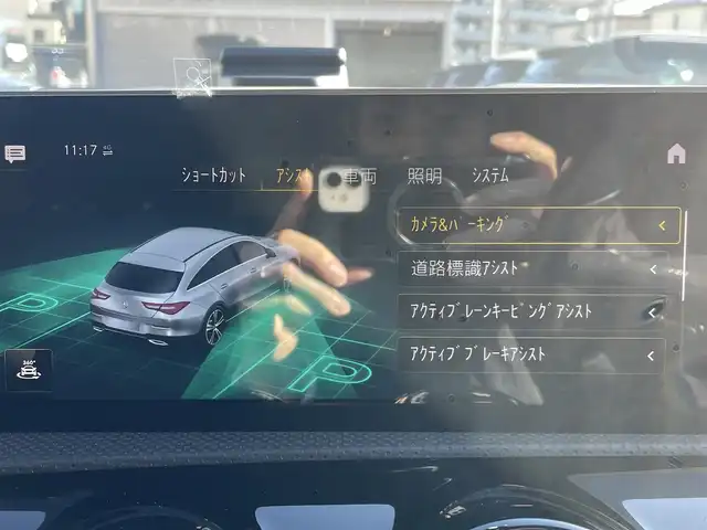 メルセデス・ベンツ ＣＬＡ１８０ Sブレイク 栃木県 2021(令3)年 4.4万km デジタルホワイト レーダーセーフティパッケージ/アドバンスドパッケージ/ナビゲーションパッケージ /（AM/FM/Bluetooth/USB)/フルセグ/純正前後ドラレコ　/フットトランクオープナー　/HUD　　 /ハーフレザー /パワーシート（D/N)/シートヒーター /LED　/アダプティブクルーズコントロール /BSM