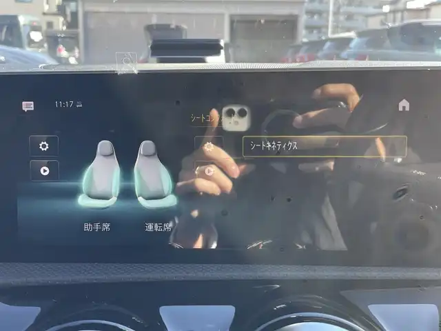 メルセデス・ベンツ ＣＬＡ１８０ Sブレイク 栃木県 2021(令3)年 4.4万km デジタルホワイト レーダーセーフティパッケージ/アドバンスドパッケージ/ナビゲーションパッケージ /（AM/FM/Bluetooth/USB)/フルセグ/純正前後ドラレコ　/フットトランクオープナー　/HUD　　 /ハーフレザー /パワーシート（D/N)/シートヒーター /LED　/アダプティブクルーズコントロール /BSM