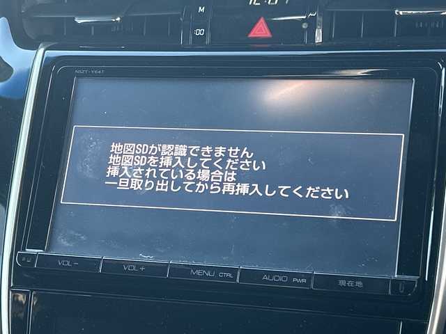 トヨタ ハリアー ハイブリッド プレミアム 茨城県 2014(平26)年 8.3万km スパークリングブラックパールクリスタルシャイン 純正ナビ/衝突軽減システム /バックカメラ /LEDヘッドライト /クルーズコントロール /パワーシート /スマートキー /ハーフレザーシート /純正アルミホイール /ETC /レーンキープアシスト /電動リアゲート