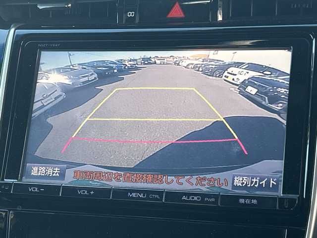 トヨタ ハリアー ハイブリッド プレミアム 茨城県 2014(平26)年 8.3万km スパークリングブラックパールクリスタルシャイン 純正ナビ/衝突軽減システム /バックカメラ /LEDヘッドライト /クルーズコントロール /パワーシート /スマートキー /ハーフレザーシート /純正アルミホイール /ETC /レーンキープアシスト /電動リアゲート