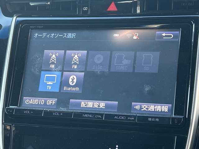 トヨタ ハリアー ハイブリッド プレミアム 茨城県 2014(平26)年 8.3万km スパークリングブラックパールクリスタルシャイン 純正ナビ/衝突軽減システム /バックカメラ /LEDヘッドライト /クルーズコントロール /パワーシート /スマートキー /ハーフレザーシート /純正アルミホイール /ETC /レーンキープアシスト /電動リアゲート