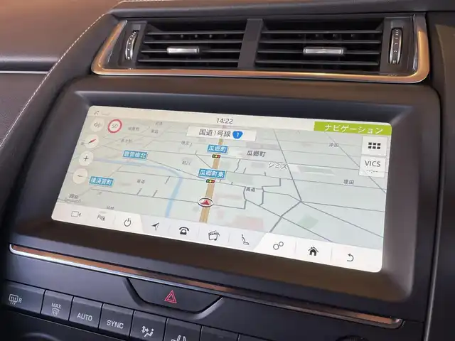 ジャガー Ｅペース R ダイナミック 愛知県 2019(令1)年 6.6万km ガンＭ 純正ナビ/360度カメラ/フルセグTV/Bluetooth/黒革シート/シートヒーター/ACC/レーンキープ/ブラインドスポット/ヘッドアップディスプレイ/パワーバックドア/純正20インチブラックアルミ/LEDヘッドライト/ETC