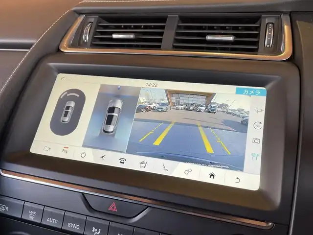 ジャガー Ｅペース R ダイナミック 愛知県 2019(令1)年 6.6万km ガンＭ 純正ナビ/360度カメラ/フルセグTV/Bluetooth/黒革シート/シートヒーター/ACC/レーンキープ/ブラインドスポット/ヘッドアップディスプレイ/パワーバックドア/純正20インチブラックアルミ/LEDヘッドライト/ETC