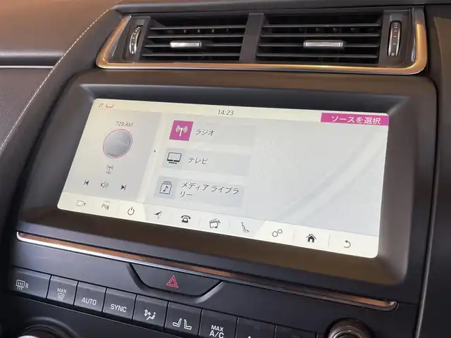 ジャガー Ｅペース R ダイナミック 愛知県 2019(令1)年 6.6万km ガンＭ 純正ナビ/360度カメラ/フルセグTV/Bluetooth/黒革シート/シートヒーター/ACC/レーンキープ/ブラインドスポット/ヘッドアップディスプレイ/パワーバックドア/純正20インチブラックアルミ/LEDヘッドライト/ETC