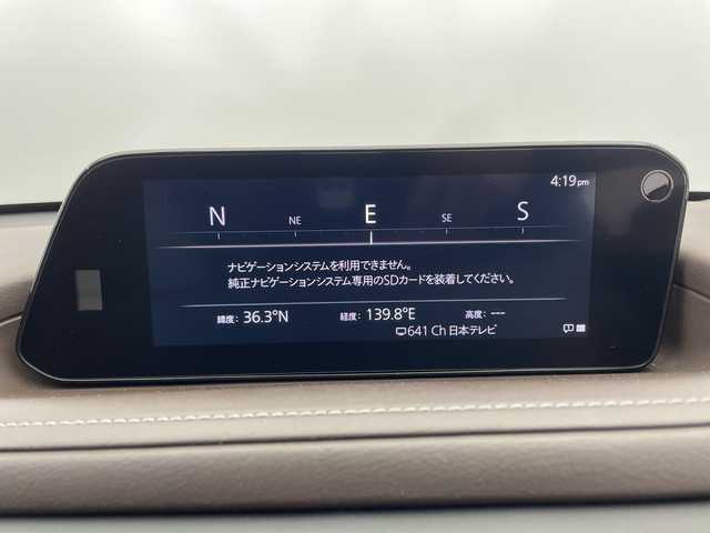 マツダ ＣＸ－３０ XD Lパッケージ 栃木県 2021(令3)年 3.2万km ソウルレッドクリスタルM 純正ナビ/(CD/DVD/フルセグTV/Bluetooth/USB/HDMI)/360°セーフティパッケージ/アラウンドビューモニター/禁煙車/ETC/全方位カメラ/純正アルミホイール/純正フロアマット/レーンキープアシスト/クルーズコントロール/白革シート/シートヒーター/パワーシート/パドルシフト/スーパーＵＶカットガラス（フロントドア）/ＩＲカットガラス（フロントガラス／フロントドア）/衝突軽減システム/盗難防止用装置/横滑り防止装置