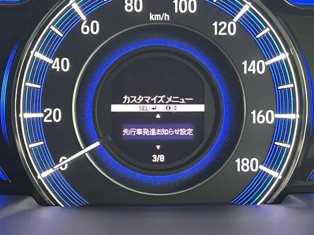 ホンダ オデッセイ ハイブリッド